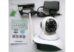 1234938274 w640 h640 kamera camera ip 700x500 1