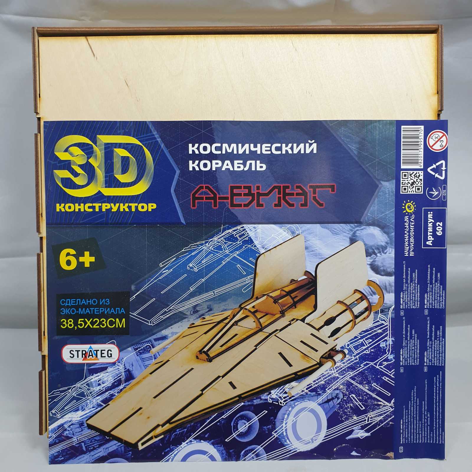 1-11.jpg 1 11