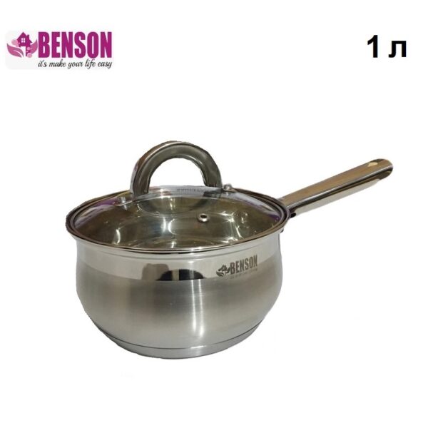 Ківш 1 л Benson BN-227 із нержавіючої сталі з кришкою