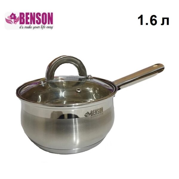 Ківш 1.6 л Benson BN-225 із нержавіючої сталі з кришкою