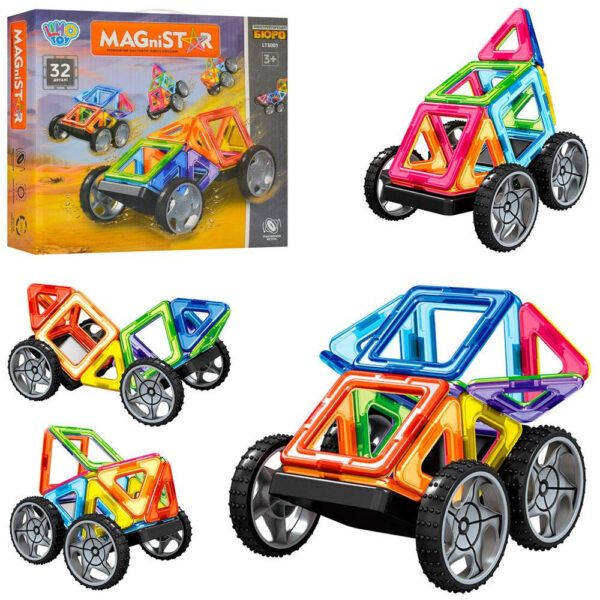 Магнітний конструктор Lіmo Toy іграшка на 32 деталі