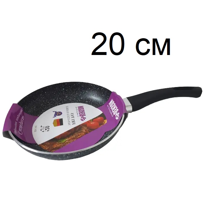 545 1