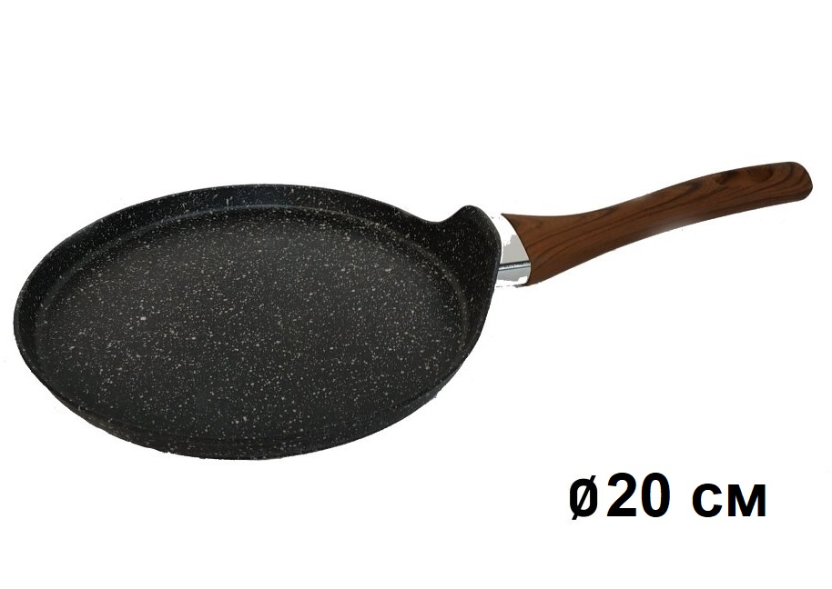 550 1