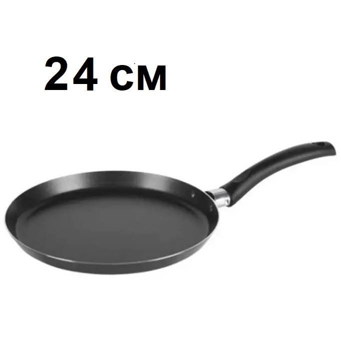 561 1