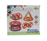 konst20d