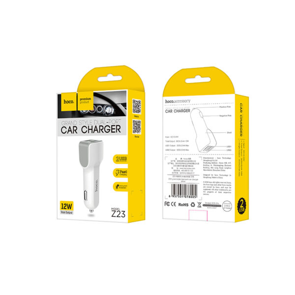 z23 grand style dual port car charger packaging