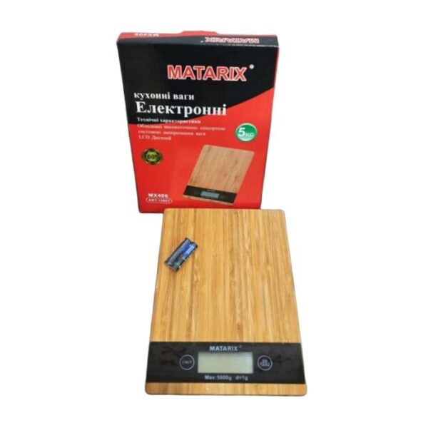 Кухонні ваги MATARIX MX-406 до 5кг дерево