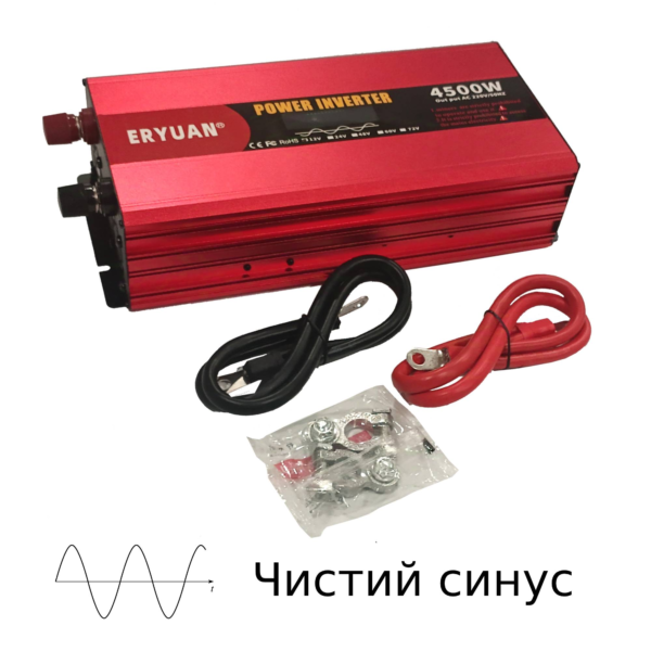 Чистий синус! Інвертор 12V-220V 4500W (1850W) ERYUAN з екраном
