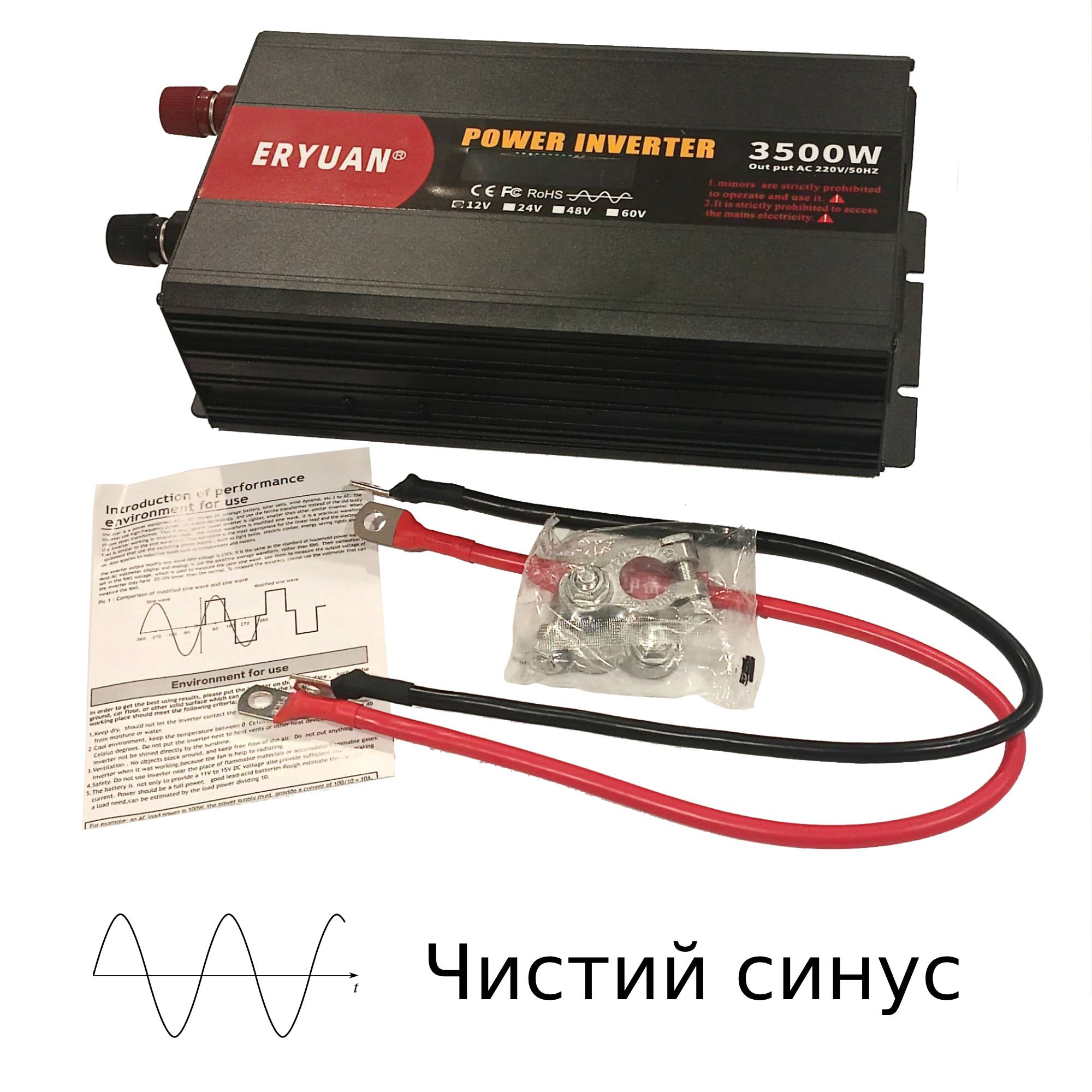 зображення_2024-11-07_125354093 zobrazhennya 2024 11 07 125354093