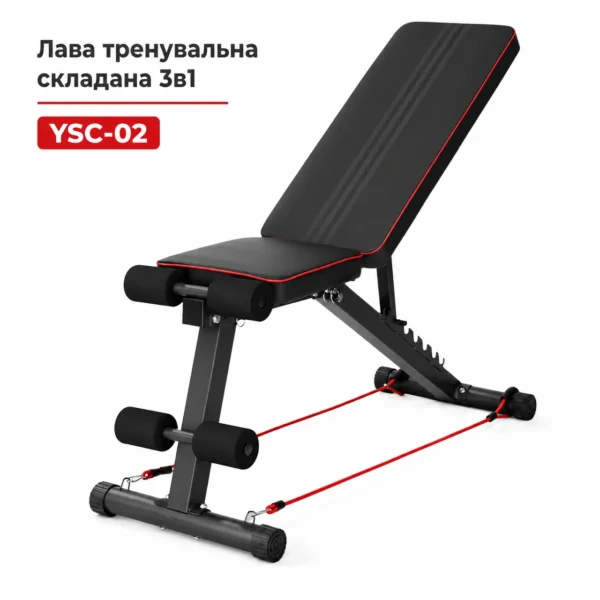 Лава тренувальна складана 3в1 YSC-02