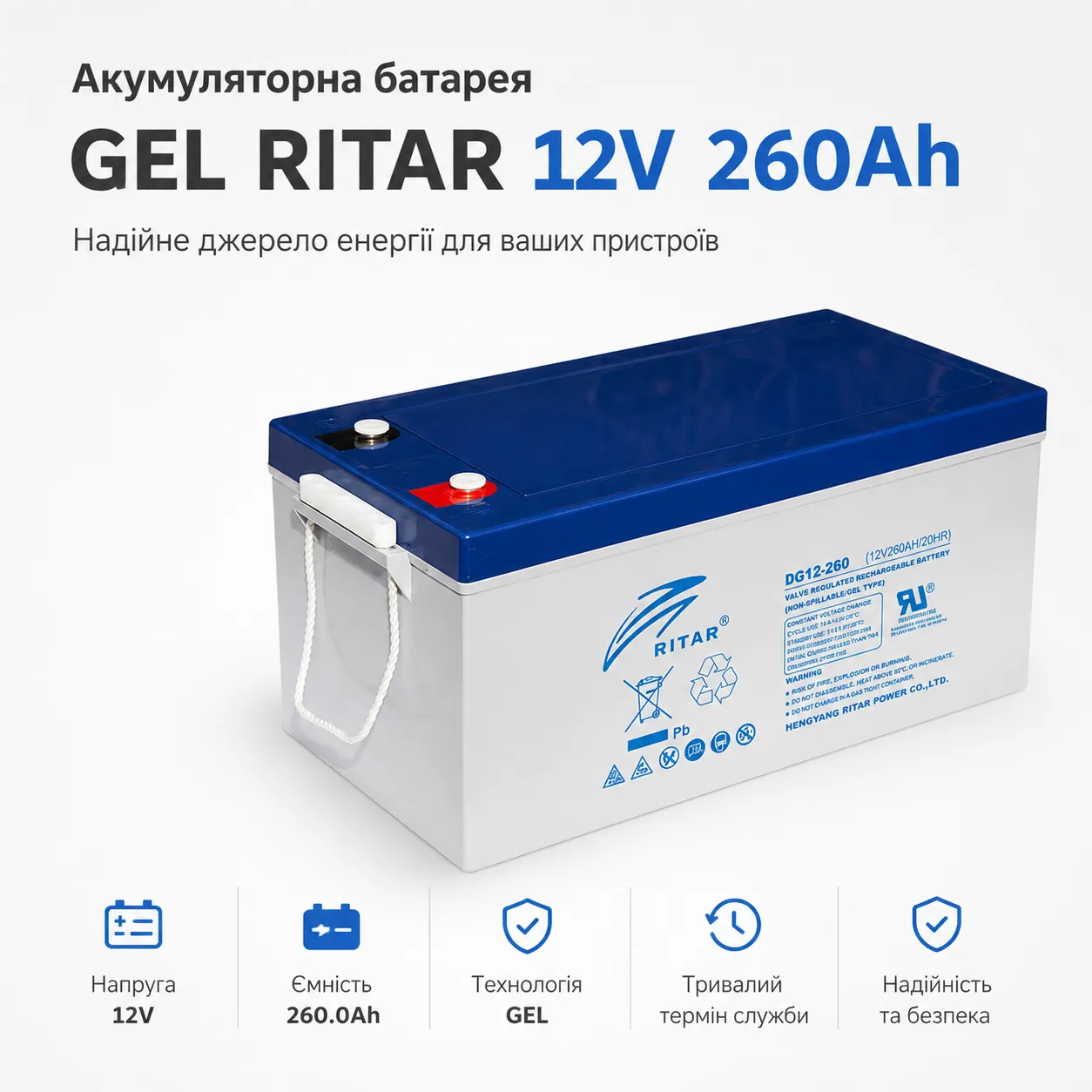 DG12-260 dg12 260