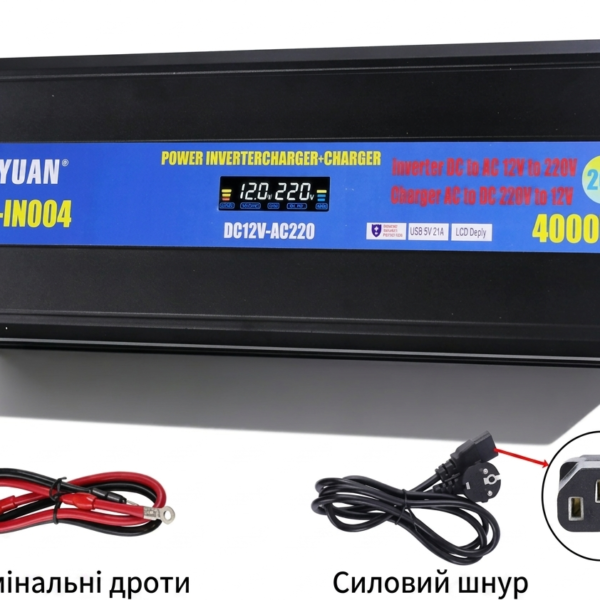 Перетворювач напруги Eryuan 4000W+CHARGER 20A (Модифікований синус)