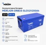 glo12v200ah