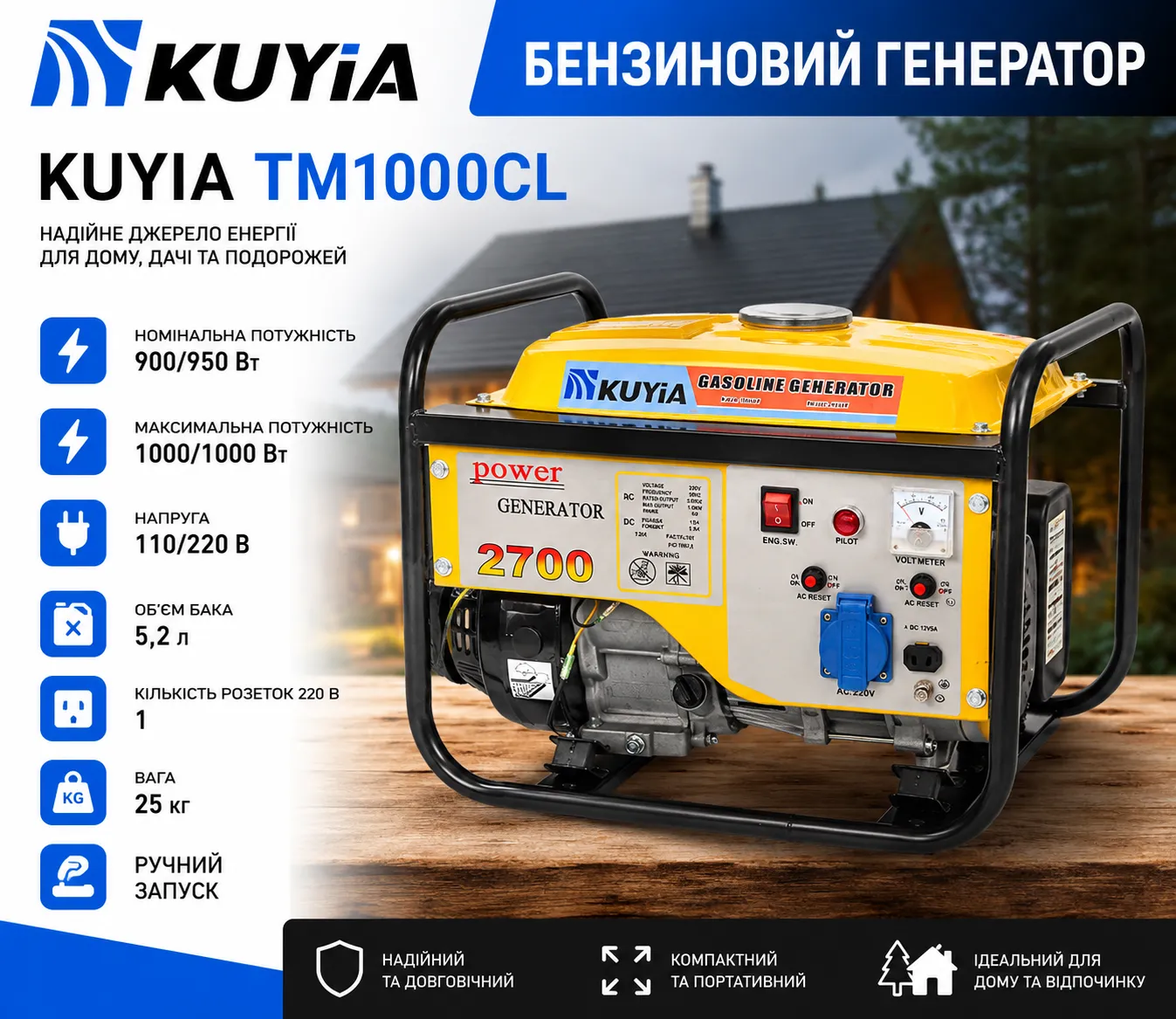 KYTM1000CL-1F-220-B kytm1000cl 1f 220 b