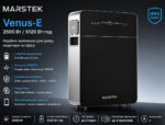 mstbie52500