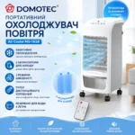 nf 00007952