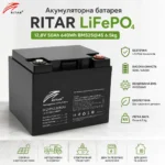 r lfp 12.8v 50ah